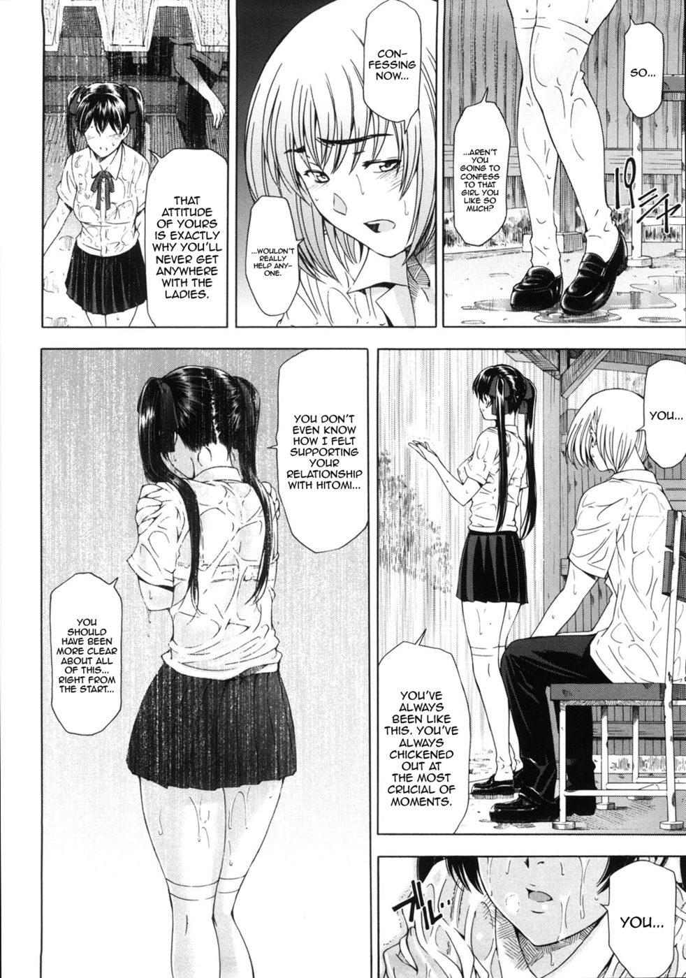 Hentai Manga Comic-Sensual Early Summer Rain-Read-6